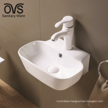 popular design white modern bathroom sanitary wall mount sink